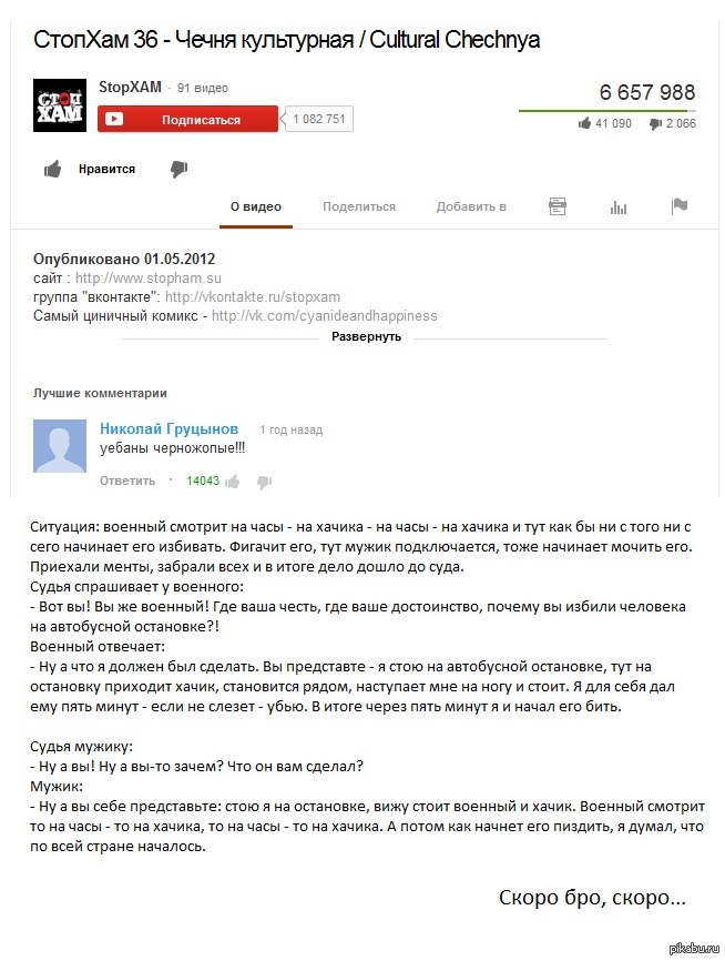 ����� .....