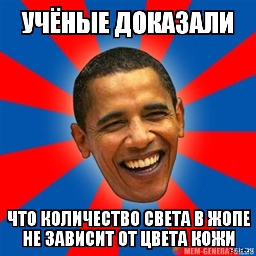         ", ..." (   )