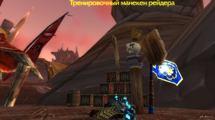 Суровый манекен