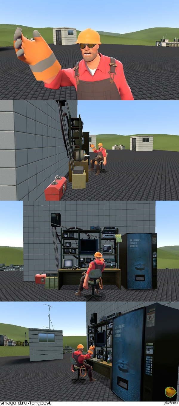 TF2 Engineers base has a problem)