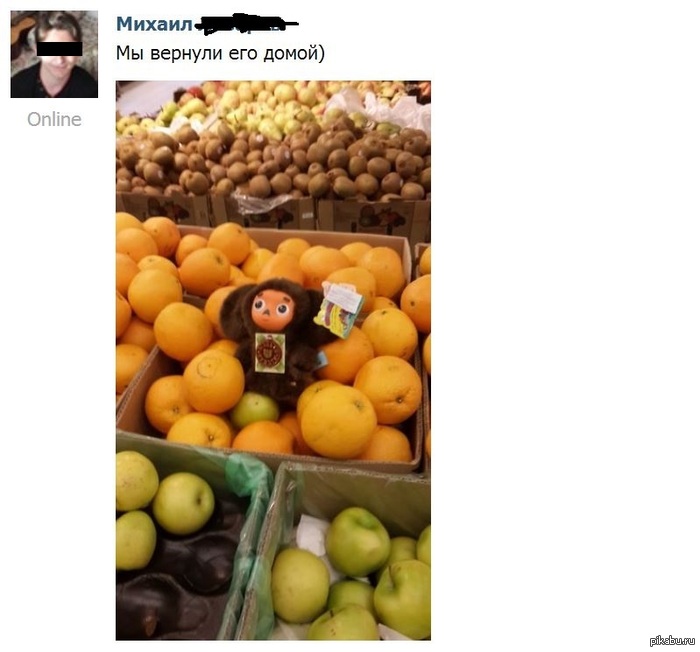 ����� ������ � �������