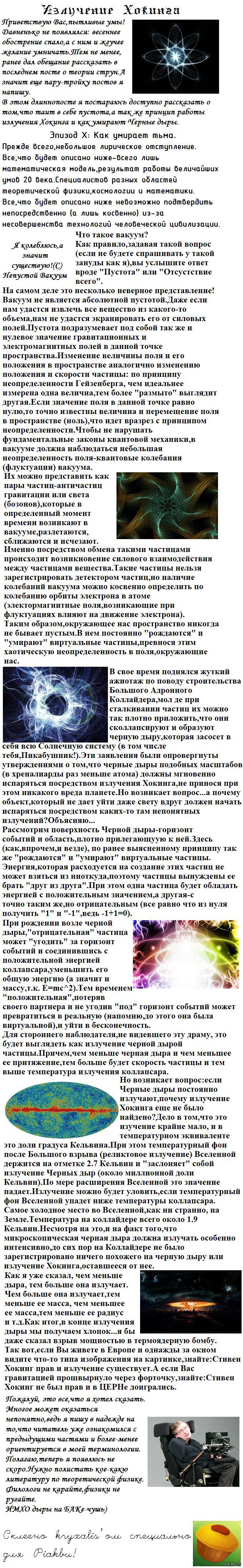 ���������� �����.���� �� ����.����� 14.����������