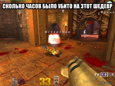     !!!       ???:)))