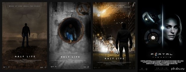 Половина жизни 2. Half Life 2 Episode 1 Постер. Half Life 2 Episode 2 Постер. Half Life 3 Постер. Half Life 2 плакаты.