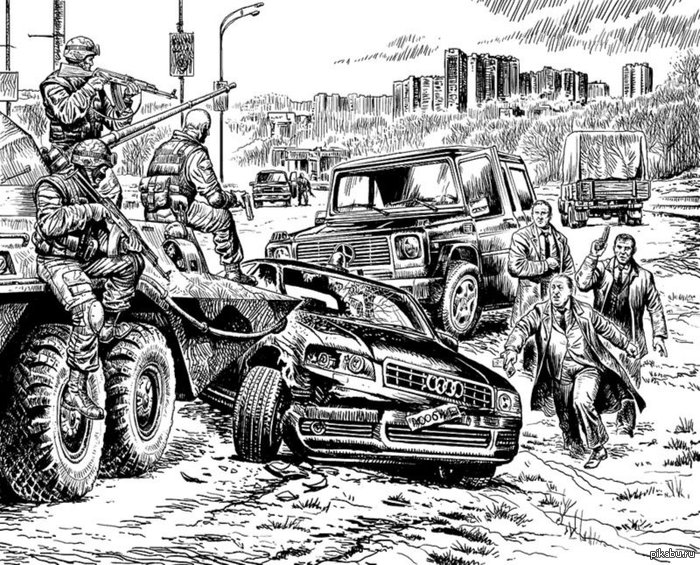 ����� �������. �� ����������� ����� ������� ������ �� ����� ������� ������� � �����������.