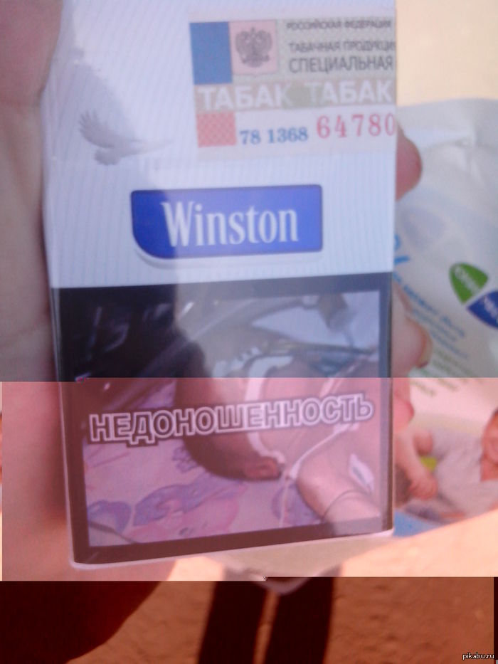 Мило, однако.