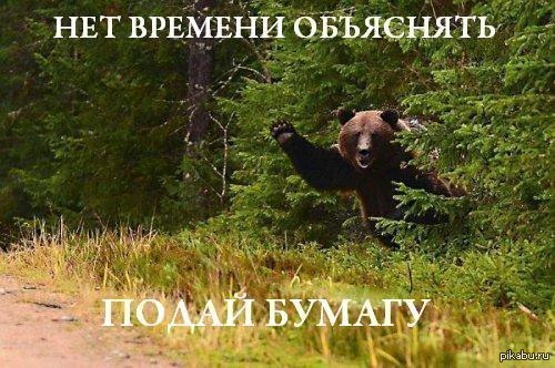 ����� ������!!!!!!!!!!!