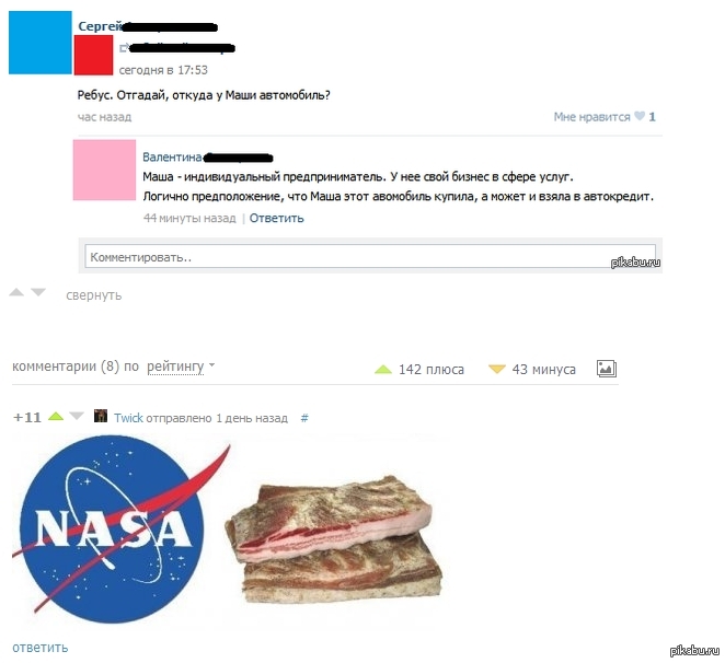 ����� ������� �������