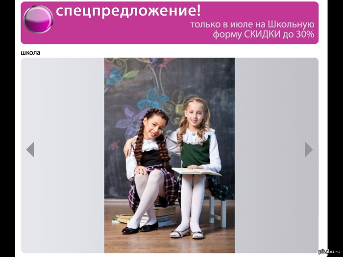 Фотограф 80 lvl | Пикабу