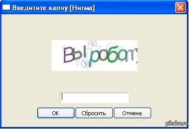 ,  ,  !    (    )     .      ...