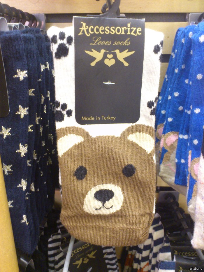 ����������?