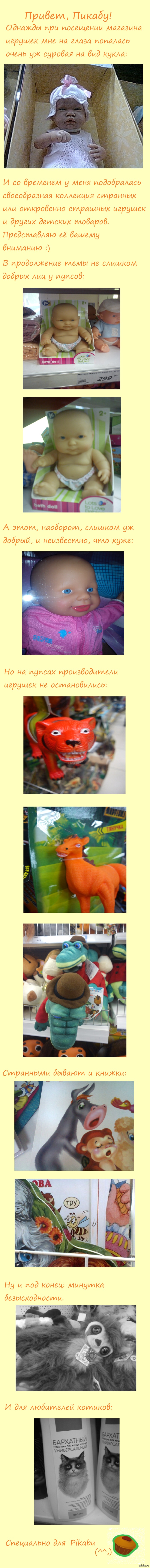 ����� �������� �������