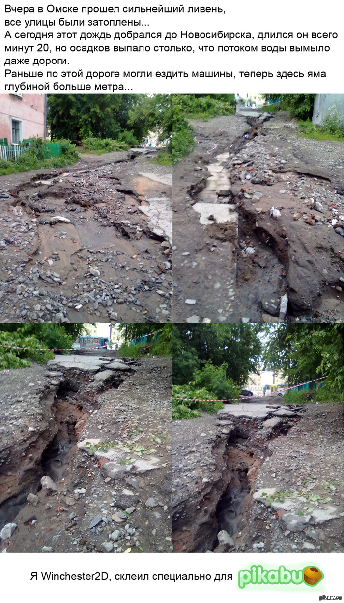 ������ �������� � �� ������������...