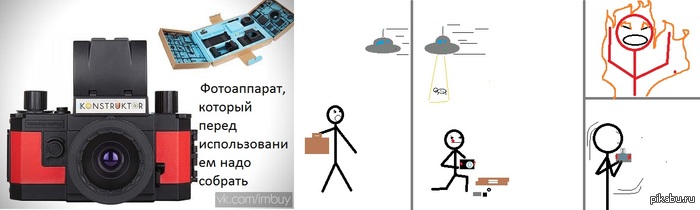 �������� �����!