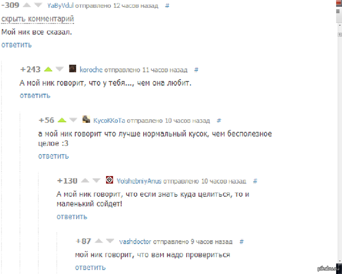 ���� �� ������