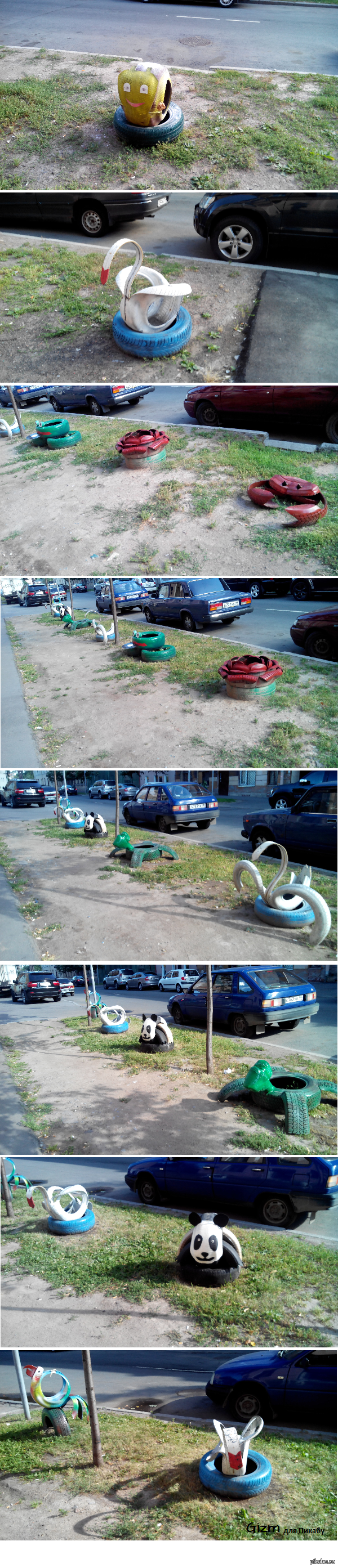 ������������