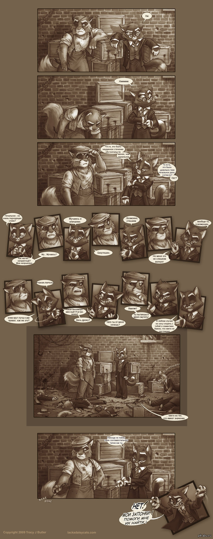 ��������� �������� �������������