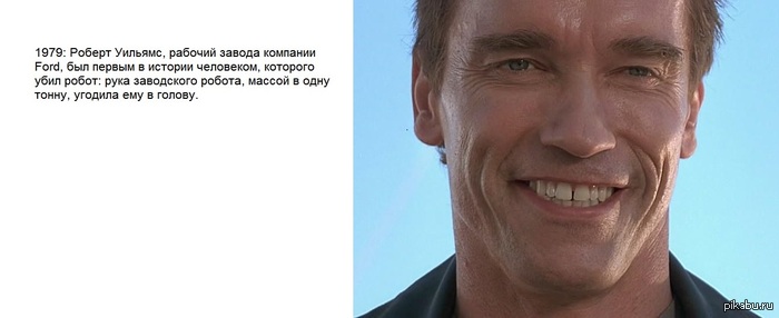 ��� ��� ��������� ������� � �������� "�����������"