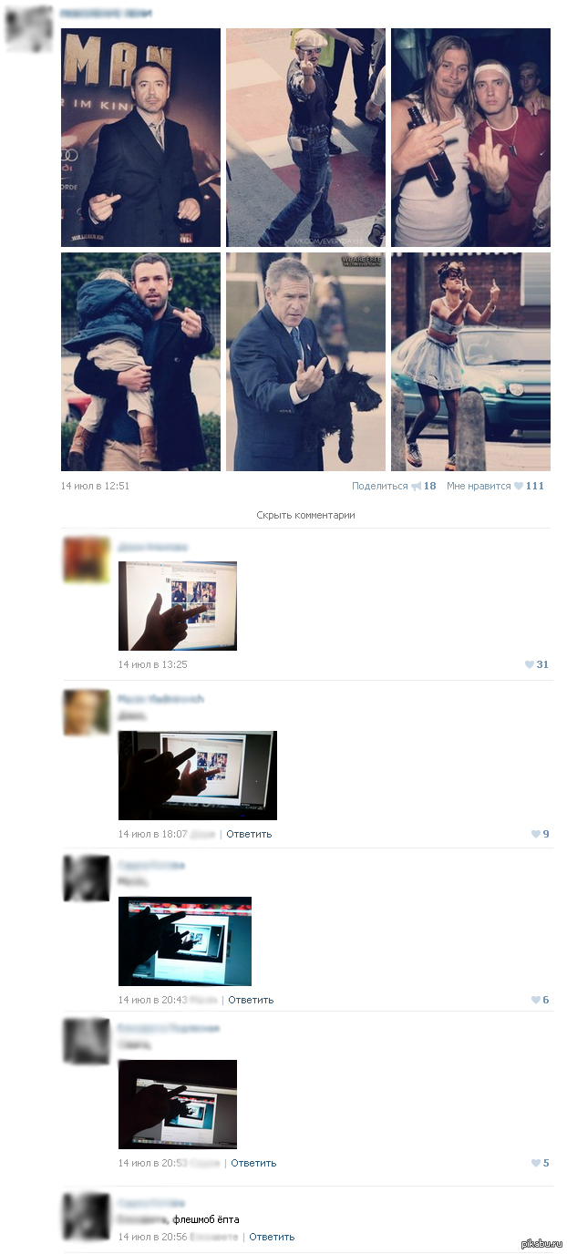 �������)