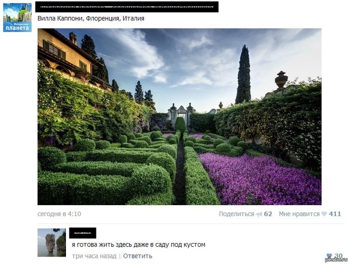 � ������ ���� �����....