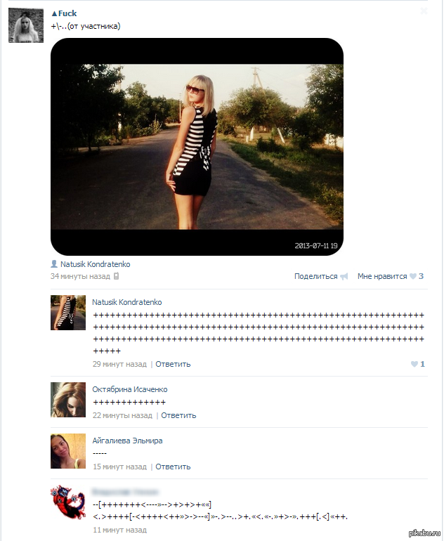 �� � �����������