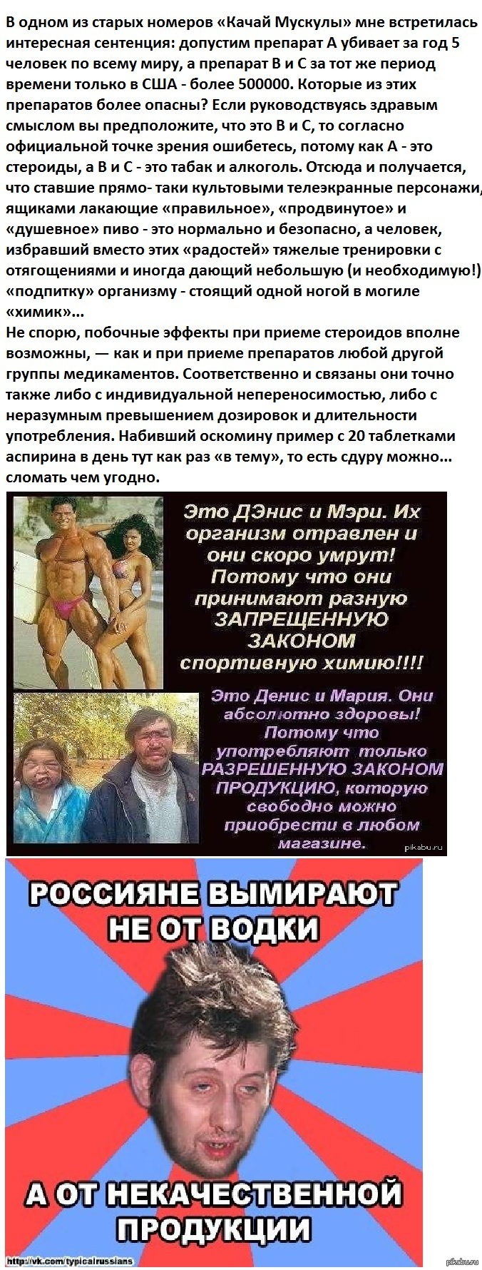 Качественный Курс Стоимость Томск