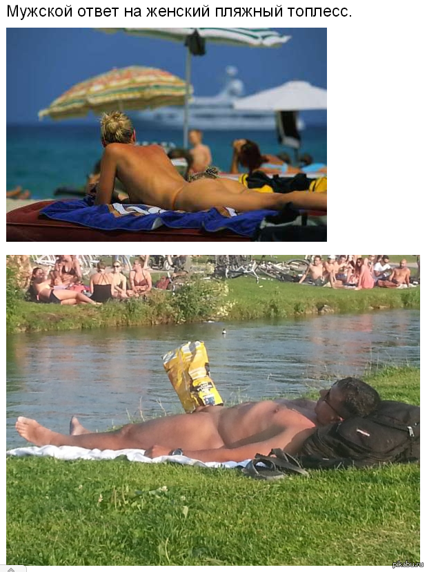 ������� �����...