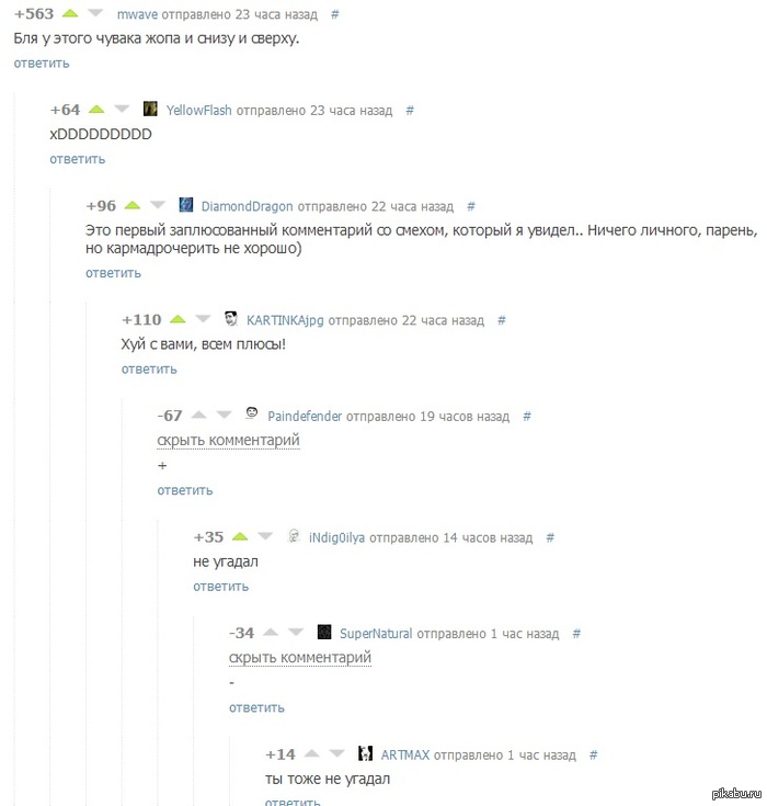 ����� ��� ����..:D