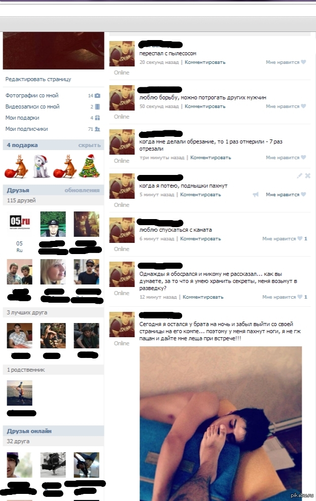 ������� �� ��������� �������� �� ����� �������