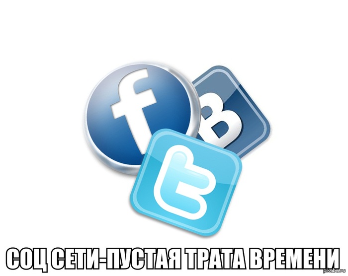 Истина | Пикабу