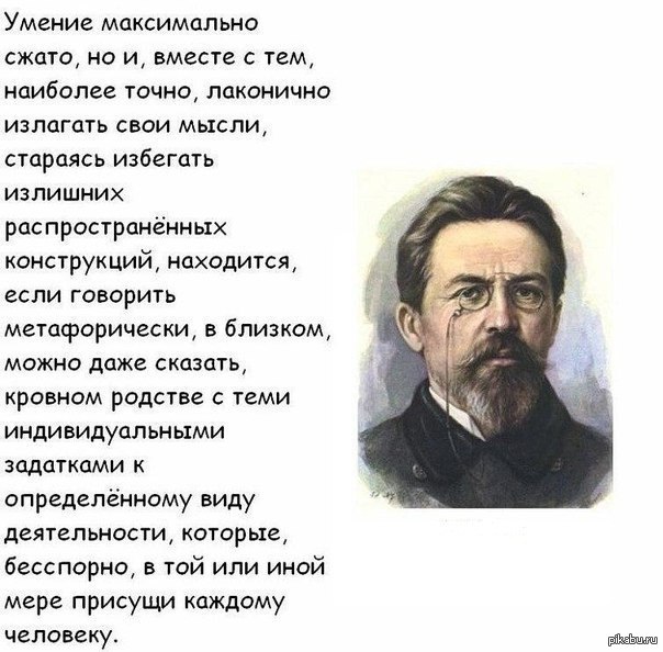 ������ ����������� �����, �� �, ������ � ���, �������� �����, ��������� �������� ���� �����...