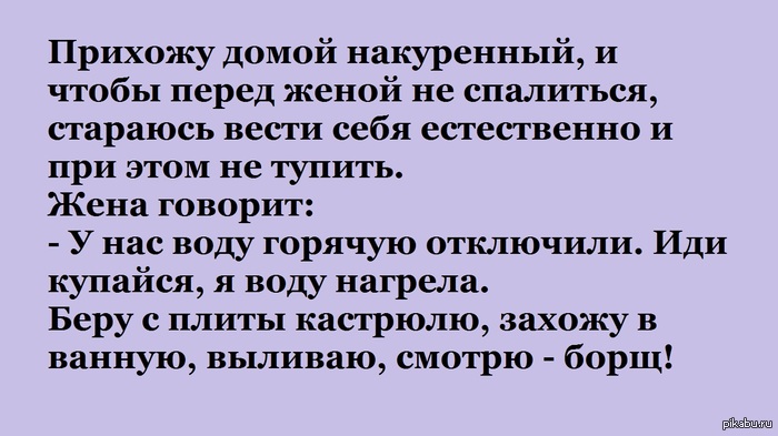 ������� �����...