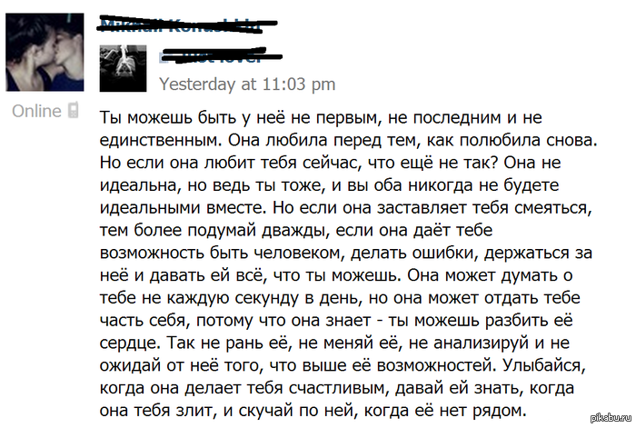 ��� ���� ����� ���������!