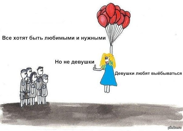 Мы стараемся исправиться. | Пикабу