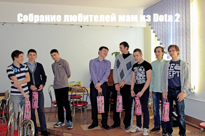 пикап мастера 90 lvl