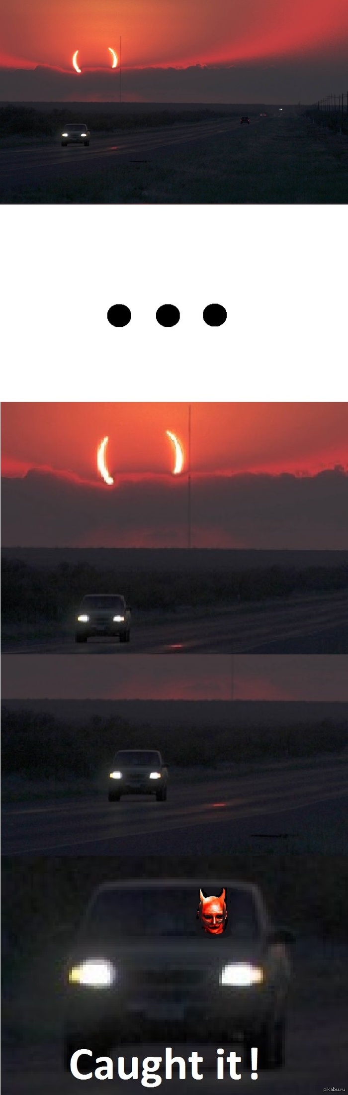 ����� �������.