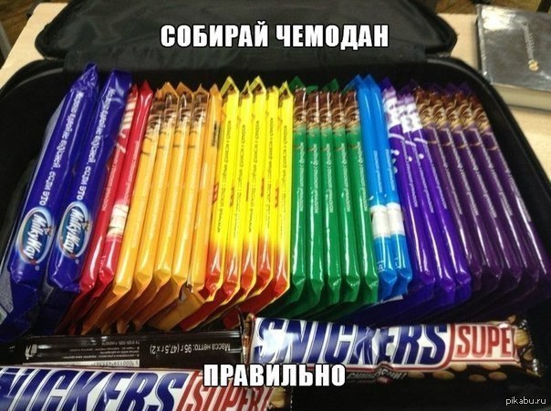 �� ������!