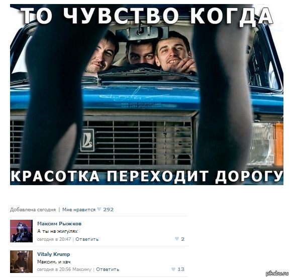 ������� ������