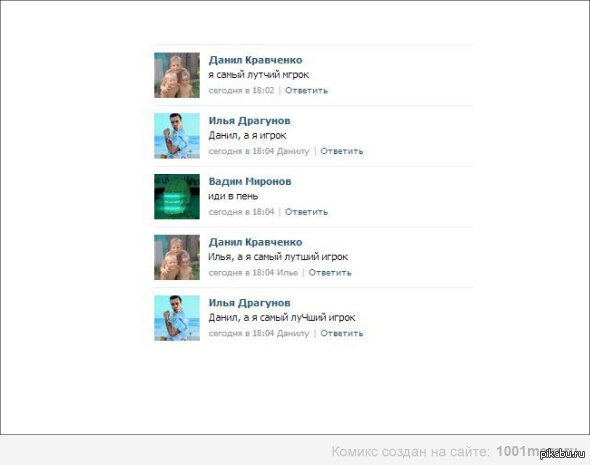 ������ �������� �������!))