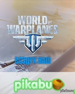 ��� ��� �������� ��� ������ ��� � ������������ �� ���� ������� � ����. �����? ������-�� ��� ���.