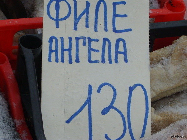 Ангелы здесь больше не живут. Ангелы здесь больше не живут картинки. Ангелы здесь больше живут больше. Ангёлы здесь больше нё живут пёснч.