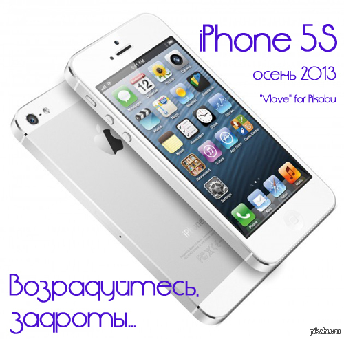 !  .... iPhone 5S   ...        15   iPhone 5S.       !