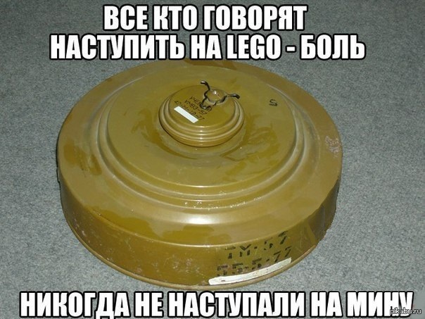 ���� vs ����