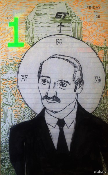 � ��� ��� ����� �����?  ������ ���������, ��������, �� �� ����