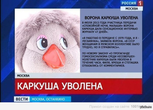 А ведь хорошая актриса была!