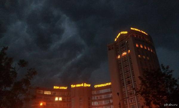 И небеса разверзлись.