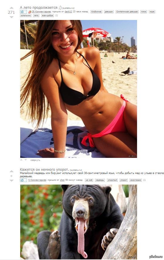 ����� � ����!