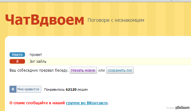 ��������� � �������� ����������� ��� �������