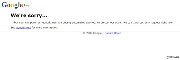 Помогите с этой проблемой , ибо я даже не понимаю отчего она могла появится ... Поднимите в топ , комментарии для минусов внутри