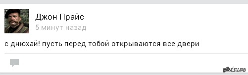 ����� ������ ������������ � ��